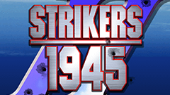 『ストライカーズ1945-2』90年代の伝説の超硬派シューティング！