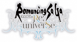 ロマンシング サガ リ・ユニバース：ついにサルーインが登場！「暗黒の巨星祭 決戦！サルーイン」開催！