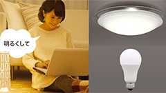 先週のニュースまとめ :アイリスオーヤマが照明機器のスマート化を本格化！【2018年11月3日 ～ 2018年11月9日】