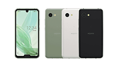 先週のニュースまとめ :AQUOS R compactが発表！ASUS ROG Phoneが登場！YouTube Premiumも！【2018年11月10日 ～ 2018年11月16日】