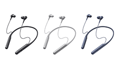 先週のニュースまとめ :AIがノイズキャンセリングを調整するイヤホン！AQUOS R2 Compact登場！【2019年1月5日 ～ 2019年1月11日】