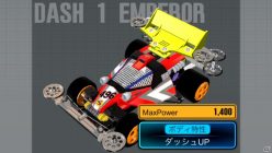 ミニ四駆：バンダイナムコエンターテインメントが「ミニ四駆 メディアミーティング2019」にて「ミニ四駆」ゲームアプリの制作を発表！