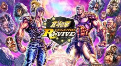 北斗の拳 LEGENDS ReVIVE：北海道酒場『北の家族』とのコラボ『北斗の家族』開催！コラボメニュー注文でオリジナルコースターをプレゼント