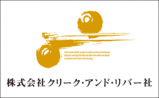 NEWS：カプコンの15名の現役デザイナーがポートフォリオを大公開！　東京・7/28（日）、大阪・8/4（日）　カプコンポートフォリオ相談会を開催