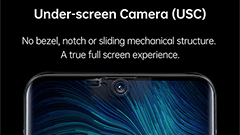 先週のニュースまとめ :OPPOがアンダースクリーンカメラ発表！auとソフトバンクが5Gインフラの一部を共有へ【2019年6月29日 ～ 2019年7月5日】