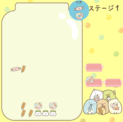 すみっコぐらし For Auスマートパス スタンプ 壁紙にゲーム グッズ