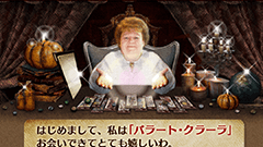 『預言者バラート・クラーラ for auスマートパス』マジャールタロットなど複数の占いが集う！