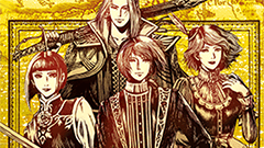 『大航海時代IV』中世が舞台の人気海洋冒険シミュレーション