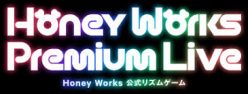 HoneyWorks Premium Live：動画総再生回数7億超え！　中高生に絶大な人気を誇るクリエイターユニットHoneyWorks初の公式リズムゲームが本日より事前登録受付開始！
