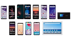 先週のニュースまとめ :ドコモが13機種発表！無料Wi-Fi「d Wi-Fi」も登場！【2019年3月14日 ～ 2020年3月20日】