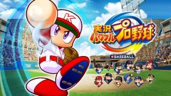 実況パワフルプロ野球：配信2,000日記念キャンペーン本日6月8日（月）よりスタート！　イベント「死者の迷宮」もスタート！迷宮を探索して、アイテムをゲットしよう！