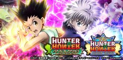 HUNTER×HUNTERバトルコレクション：「第5回 修業！天空闘技場 ～インネン×ト×シュウネン～」を開催！イベント限定報酬を獲得しよう！