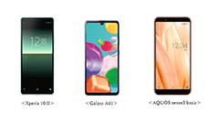 先週のニュースまとめ :au夏モデル発表！ GoogleとAppleが新型コロナ対策で協力！【2019年4月11日 ～ 2020年4月17日】