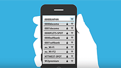 先週のニュースまとめ :豪雨対応で無料Wi-Fi「00000JAPAN」稼働中。各社が機種変更キャンペーン実施中！【2019年7月4日 ～ 2020年7月10日】