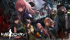 ドールズフロントライン：秋の夜長を楽しむパジャマの新スキンを公開。更に、初のキャラソンコレクション「ECHOES」も発売！