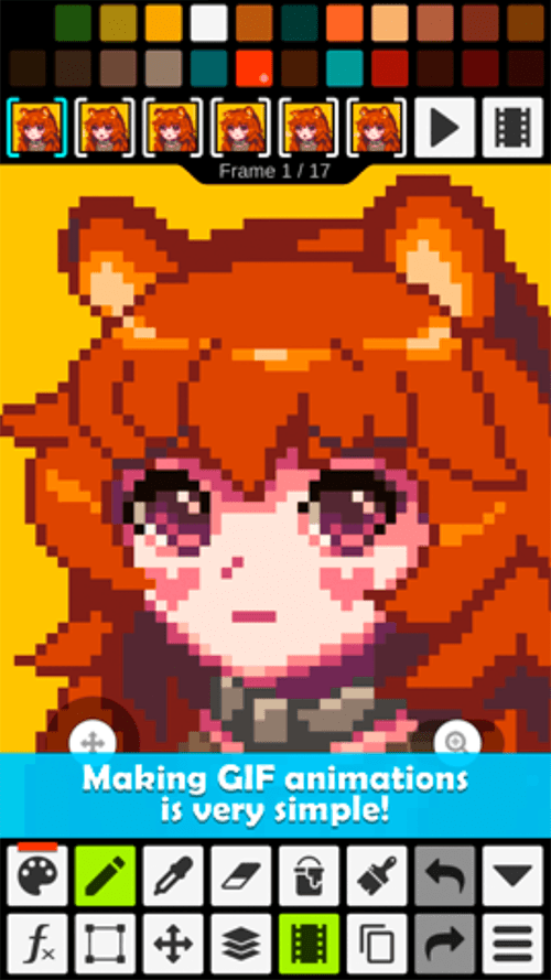 Pixel Studio 多機能ドット絵作成ツール アニメgifも オクトバ