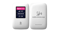 先週のニュースまとめ :可愛いモバイルルータ「Rakuten WiFi Pocket」登場！今後2021年6月より2年間未使用のGoogleアカウントなどで一部データ削除対応へ【2019年12月5日 ～ 2020年12月11日】