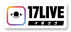 17LIVE：よりシンプルに、使いやすく！気軽にライブ配信や視聴が楽しめる！「17LIVE」 配信ステップと配信ルームデザインをリニューアル
