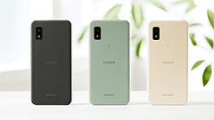 先週のニュースまとめ :シャープから「AQUOS wish」が登場！シフトールから電子メモ「CROQY」登場！【2021年12月4日 ～ 2021年12月10日】